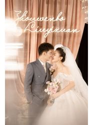 -MECCI婚礼摄影跟拍(红东方广场店)