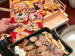-大吉利·潮汕鲜牛肉火锅(总店)