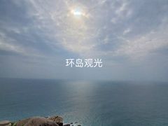 -三亚蜈支洲岛旅游区