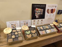 -曲奇四重奏(铜锣湾店 )