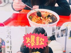 海鲜面-牛岛王子面馆