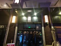 -造精酿餐厅