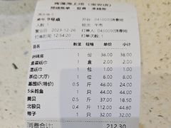 -青蓬蒸汽海鲜·深圳老字号·团建聚会(壹方城店)