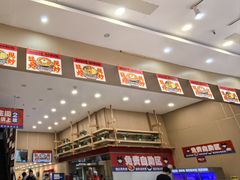 -敏丁拌饭(中街总店)