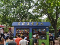门面-富斯特索道