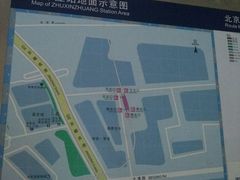 -朱辛庄(地铁站)