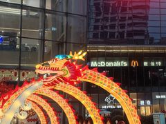 -义乌之心城市生活广场