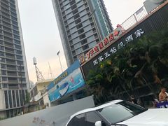 -黄金海岸水上乐园