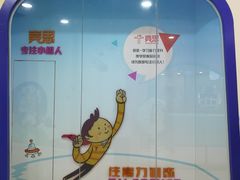 -竞思注意力·专注力·学习能力训练(珠江新城中心)