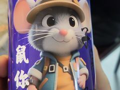 -王四营海鲜市场