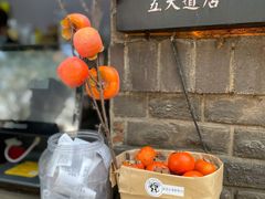 -大象厨房(重庆道店)