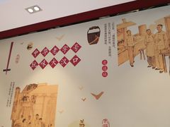 门面-老通城豆皮大王(吉庆街店)