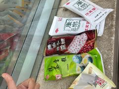 -康乐(滨江道店)