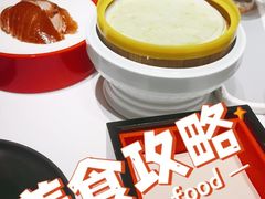 -真地道京味府·鲜橙烤鸭·北京菜(朝外大街东大桥店)