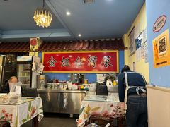 -金姐台湾菜(珠江路店)