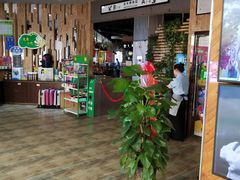 -吉木烤肉自助餐厅(乐汇城店)