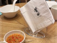 -莆田餐厅PUTIEN(三里屯店)