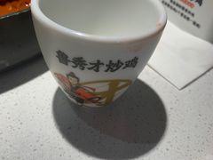 -鲁秀才炒鸡(龙湖西溪天街店)
