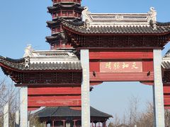 -江苏三台山国家森林公园