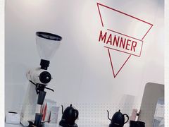 -Manner Coffee(光大安石中心)