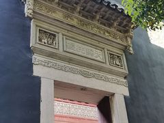 -东山雕花楼