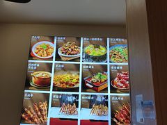 -郑记•不夜城烧烤•龙虾•虾蟹(黄鹤楼店)