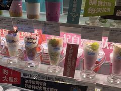 -中海环宇荟
