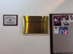 -小树照相馆·证件照(打浦桥店)