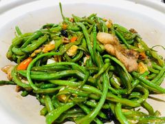 钵仔扁豆丝-潇湘码头·鲜湘菜(清河店)
