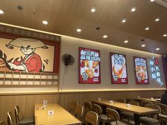 -孙小楠麻辣香锅(欧亚卖场店)