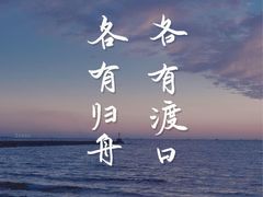 -小骨煲金华砂锅(转塘金街美地店)