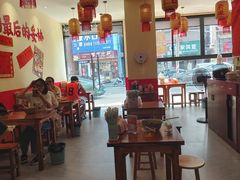 -王大乔泡椒米线·小火锅(深圳欢乐世纪店)
