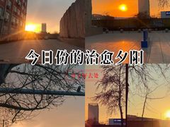 -保定理工学院(保定校区)