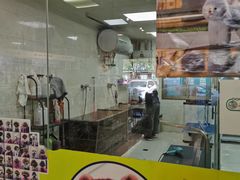 -乐琪宠物(青塔西路店)