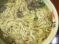 美玲拉面拉面-美玲拉面(鞍山西道店)