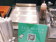 -星巴克(深圳五洲星苑店)