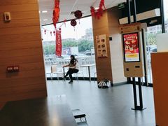 -麦当劳(怀集店)