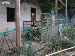 -石燕湖生态旅游景区