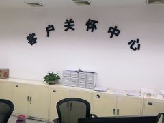 -东昌别克(花木店)