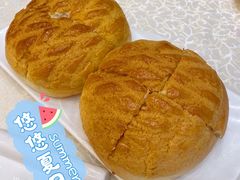 丹麦酥皮焗餐包-顺德人家食府(黄金广场店)