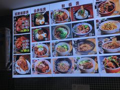 -伍氏猪脚(五一庙街店)