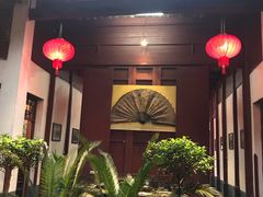 -董府·古宅餐厅