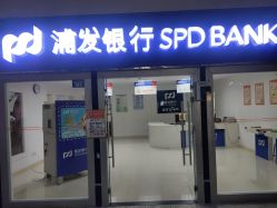 -成都星期8小镇(江宁南路店)