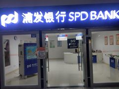 -成都星期8小镇(江宁南路店)