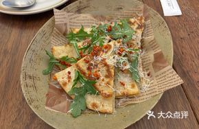 Wagyu Beef Mexican Wrap