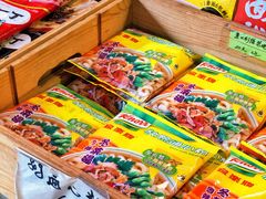 -南泰百货批发市场
