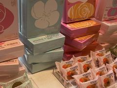 -好利来(山东路店)