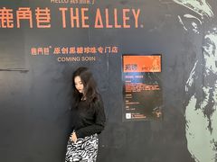 -万达广场(无锡滨湖店)