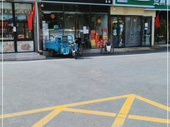 -大姐麻辣烫(莲宝中路店)