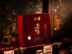 -华祥苑茶馆•国缤茶小蓝罐(普罗旺斯店)